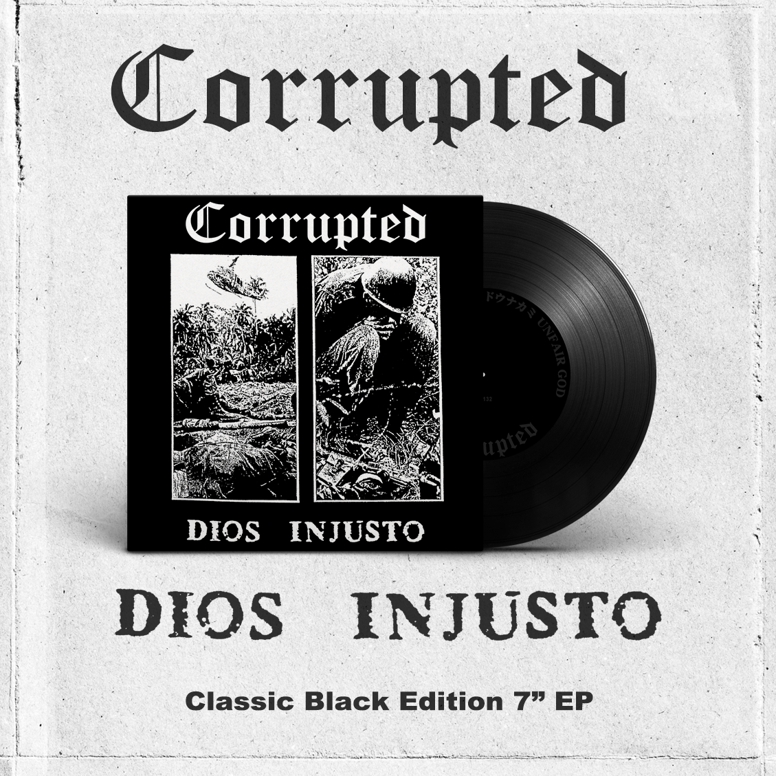 邦楽 Corrupted DIOS INJUSTO CORRUPTED 