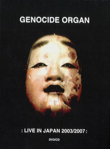 GENOCIDE ORGAN "LIVE IN JAPAN 2003" CD + DVD