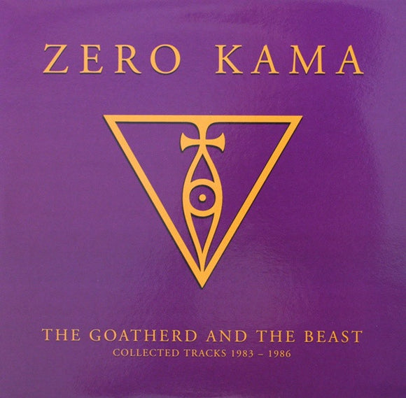 Zero Kama 