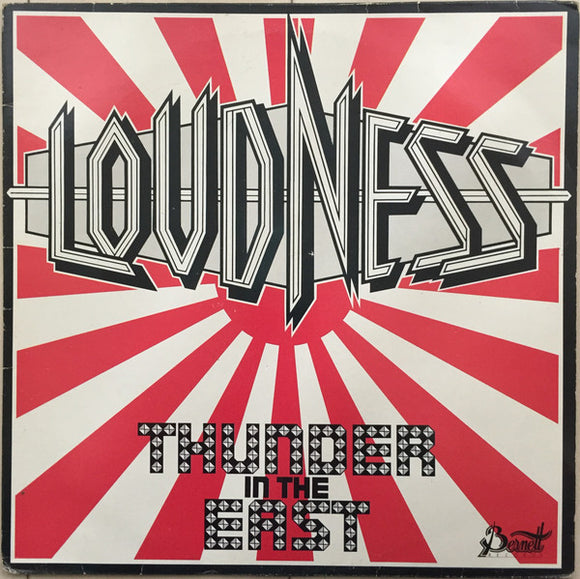 LOUDNESS - THUNDER IN THE EAST - LP