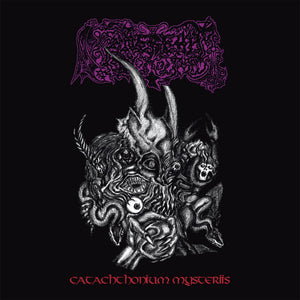 FUNEREALM GLOOM "CATACHTHONIUM MYSTERIIS" Tape