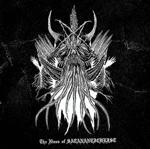 VETALA / MONS VENERIS "The Nines Of Satanantichrist" CD