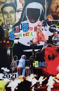 CITALOPRAM SHUNYATA / YANA 