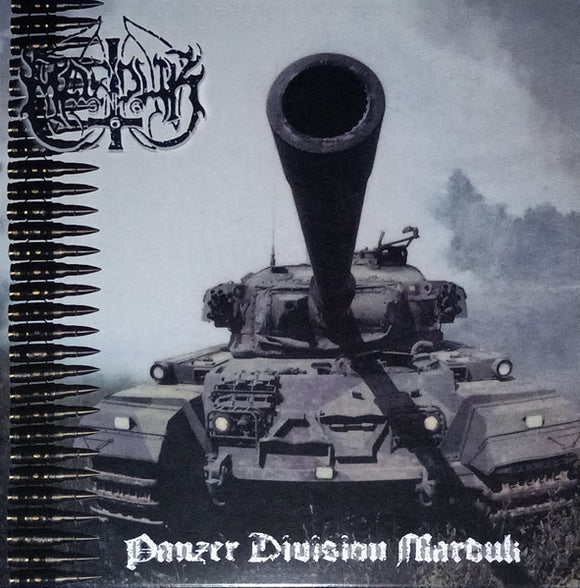 MARDUK 