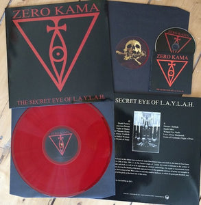 Zero Kama "The Secret Eye Of L.A.Y.L.A.H." LP + CD