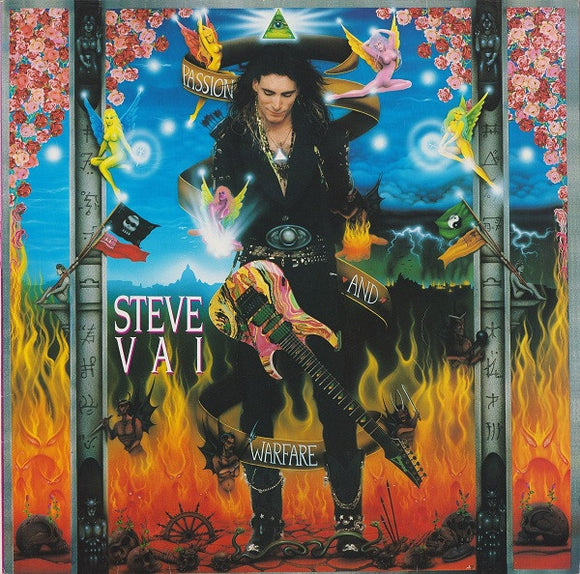 STEVE VAI - PASSION AND WARFARE - LP
