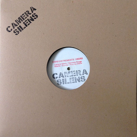 CAMERA SILENS - CAMERA SILENS - LP