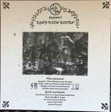 HAGZISSA "THEY RIDE ALONG" LP