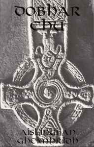 DOBHAR CHU 