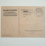 GENOCIDE ORGAN "LEICHENLINIE" LP