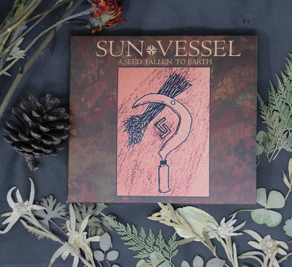 SUN VESSEL 