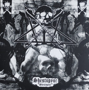 SHESTOPYOR "SHESTOPYOR" LP