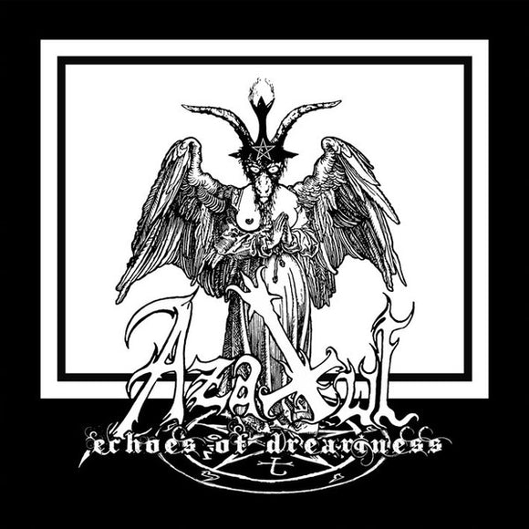 AZAXUL 