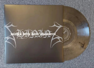 SHINING "I - WITHIN DEEP DARK CHAMBERS" LP