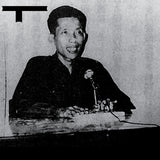 Linekraft / Alberich "Shock Industrialization" 10" MLP