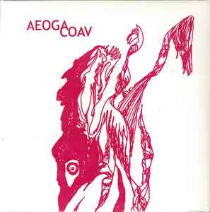 AEOGA "COAV" CD