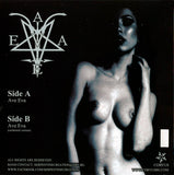 SERPENTINE CREATION "AVE EVA" 7"EP