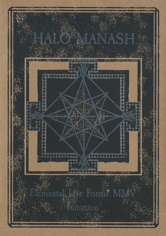 HALO MANASH 