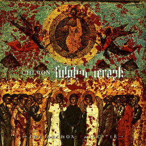CHARON "Sulphur Seraph (The Archon Principle)" CD