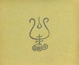 HALO MANASH "TAIWASKIVI" CD