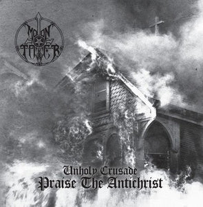 MOONTOWER "UNHOLY CRUSADE - PRAISE THE ANTICHRIST" CD