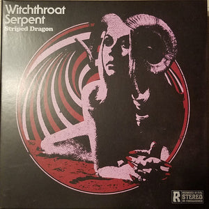 WITCHTHROAT SERPENT "STRIPED DRAGON" 7"EP