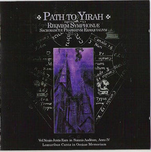 SYMPHONIA SACROSANCTA PHASMATVM "PATH TO YIRAH" CD