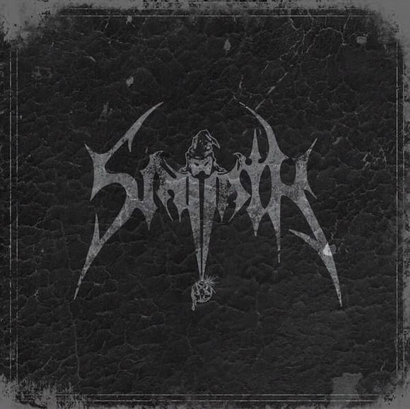 SINOATH 