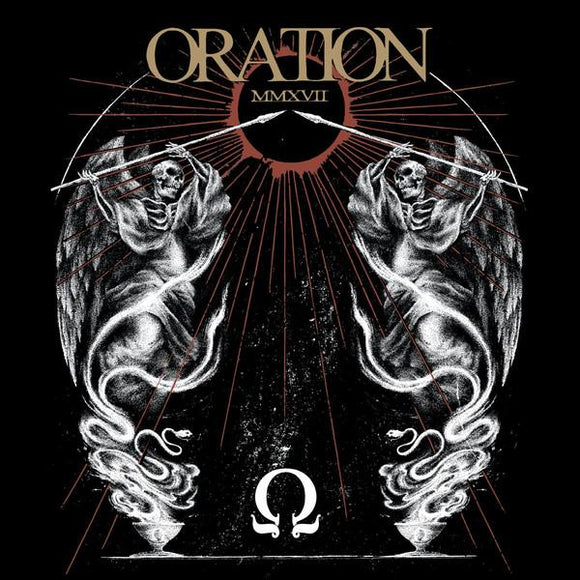 ORATION MMXVII 
