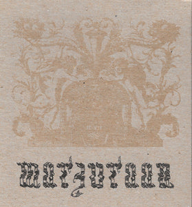 MARZURAAN ‎– Five Years Worth Of Fuck All - slim CD