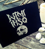 WHEN THE MOON IS IN HER SECOND QUARTER "When The Moon Is In Her Second Quarter" slim CD