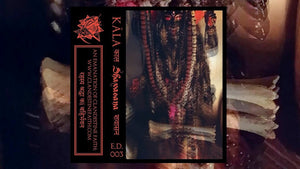 KALA "SHAVASANA" TAPE