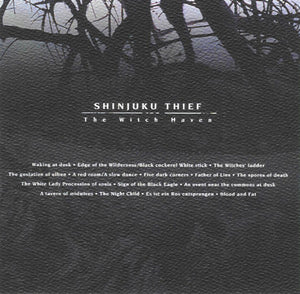 SHINJUKU THIEF "THE WITCH HAVEN" CD