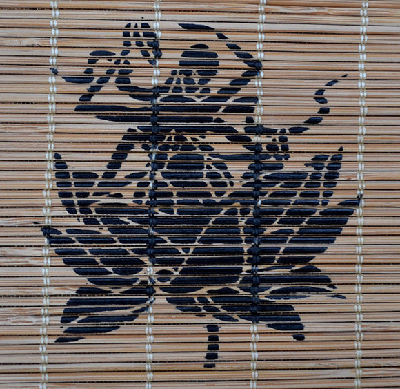 ORD ‎– Kamadarshana - slim CD