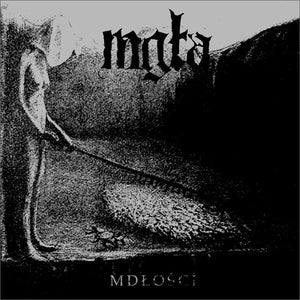 MGLA "MDLOSCI / FURTHER DOWN THE NEST" CD