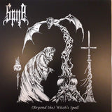 POSSESSION / SPITE "PASSIO CHRISTI PART I / (BEYOND THE) WITCH'S SPELL" LP