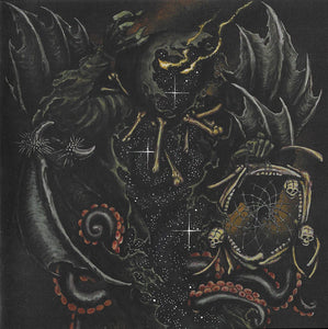 AEVANGELIST "NIGHTMARECATCHER" CD