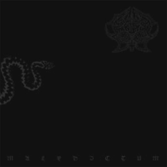 Abruptum 