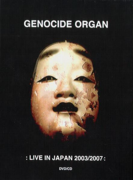 GENOCIDE ORGAN 