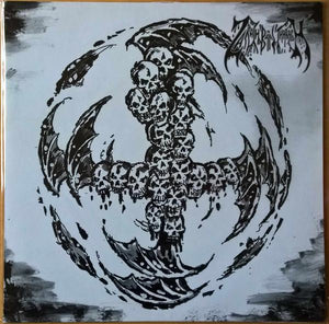 ZARACH' BAAL' THARAGH / THE DEAD MUSICIAN "Self-Titled"