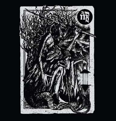 URFAUST 