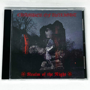 CHAMBER OF UNLIGHT "REALM OF THE NIGHT" CD