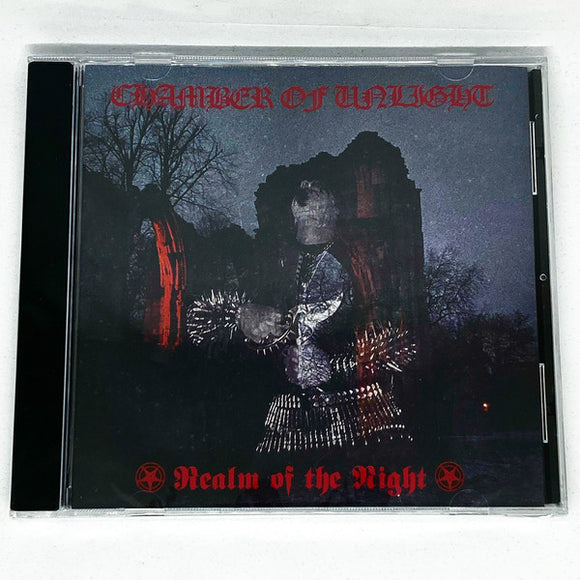 CHAMBER OF UNLIGHT 