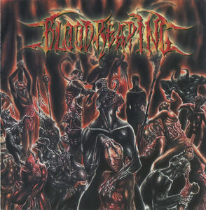 BLOOD REAPING "FEASTING THE WEAK" CD