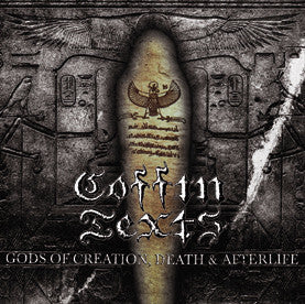 Coffin Texts 