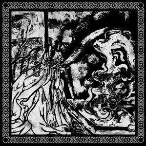 Orthodox "Matse Avatar - Yhvh" 7"EP