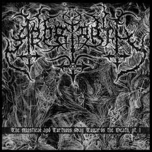 ABORIORTH "THE MYSTICAL AND TORTUOUS WAY TOWARDS THE DEATH PART. I" 7"EP