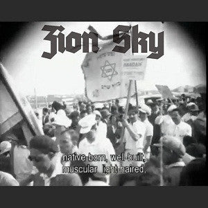 ZION SKY "Various Artists - Compilation" CD