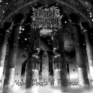 Eternal Majesty / Temple Of Baal "Split" LP