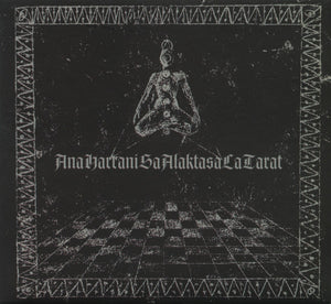 ACHERONTAS / CRIMSON MOON / AKRABU / SHIBALBA - ANA HARRANI SA ALAKTASA LA TARAT - CD Digipak - CD